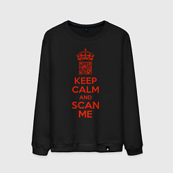 Мужской свитшот Keep calm and scan me - fuck off