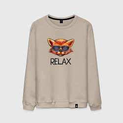 Свитшот хлопковый мужской Лиc relax, цвет: миндальный