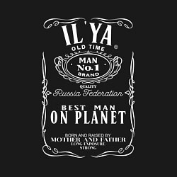 Свитшот хлопковый мужской ИЛЬЯ в стиле ДЖЕК ДЭНИЭЛС, цвет: черный — фото 2