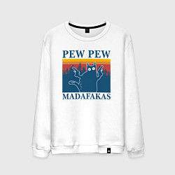 Мужской свитшот Madafakas PEW PEW