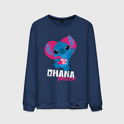 Мужской свитшот Ohana forever