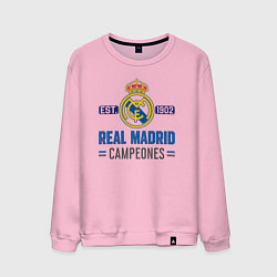 Свитшот хлопковый мужской Real Madrid Реал Мадрид, цвет: светло-розовый