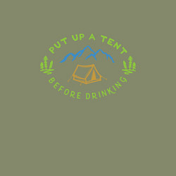 Свитшот хлопковый мужской Ставь палатку пока трезв, цвет: авокадо — фото 2