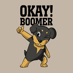 Свитшот хлопковый мужской Okay boomer!, цвет: миндальный — фото 2