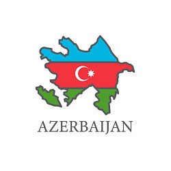 Свитшот хлопковый мужской Map Azerbaijan, цвет: белый — фото 2