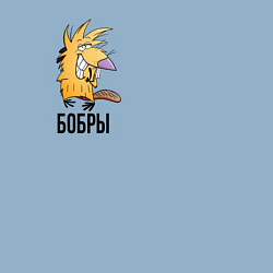 Свитшот хлопковый мужской Норберт, цвет: мягкое небо — фото 2