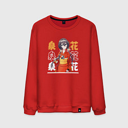 Свитшот хлопковый мужской Великий из бродячих псов Bungou stray dogs, Кёка И, цвет: красный