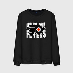 Свитшот хлопковый мужской Филадельфия Флайерз , Philadelphia Flyers, цвет: черный