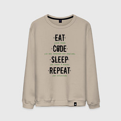 Мужской свитшот EAT CODE SLEEP REPEAT