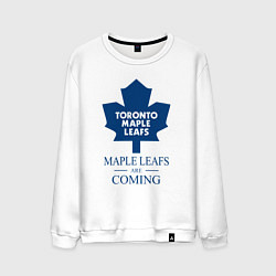 Свитшот хлопковый мужской Toronto Maple Leafs are coming Торонто Мейпл Лифс, цвет: белый