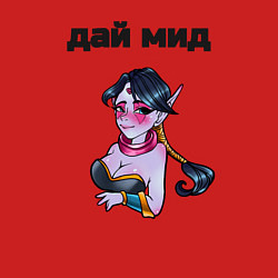 Свитшот хлопковый мужской Templar assassin Dota2, цвет: красный — фото 2