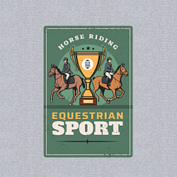 Свитшот хлопковый мужской Конный спорт Horse Riding, цвет: меланж — фото 2