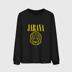 Свитшот хлопковый мужской Jarana, цвет: черный