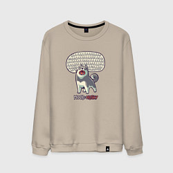 Мужской свитшот Mood: Husky