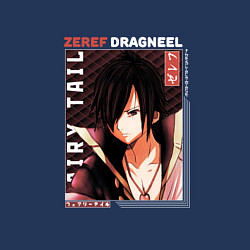 Свитшот хлопковый мужской Сказка о хвосте феи, Зереф, цвет: тёмно-синий — фото 2