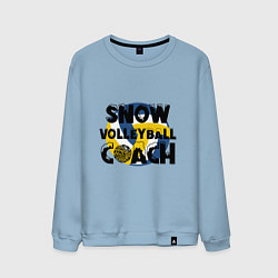Свитшот хлопковый мужской Snow Volleyball Coach, цвет: мягкое небо