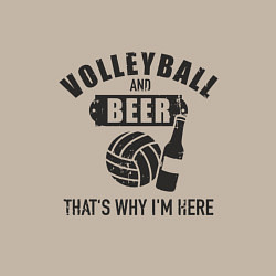 Свитшот хлопковый мужской Volleyball & Beer, цвет: миндальный — фото 2