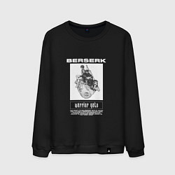 Свитшот хлопковый мужской Банда Ястреба, цвет: черный