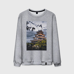 Свитшот хлопковый мужской Старинный Замок В Японии, цвет: меланж