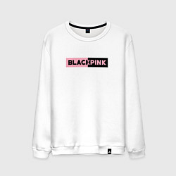 Мужской свитшот BLACKPINK ЛОГОТИП