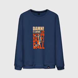 Мужской свитшот Damn - Basketball