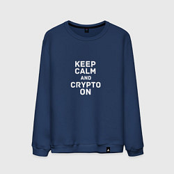 Свитшот хлопковый мужской Keep Calm and Crypto On, цвет: тёмно-синий