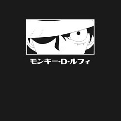 Свитшот хлопковый мужской Взгляд Луффи, цвет: черный — фото 2