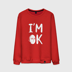Свитшот хлопковый мужской Сайтама Я ОК, цвет: красный