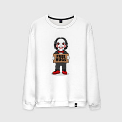 Свитшот хлопковый мужской Free Billy Hugs, цвет: белый