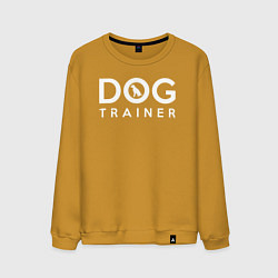 Мужской свитшот DOG Trainer