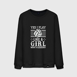 Мужской свитшот Play Like A Girl