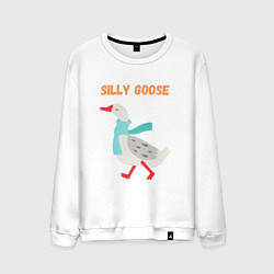 Мужской свитшот Silly Goose