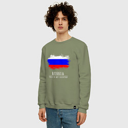 Свитшот хлопковый мужской Россия моя страна, цвет: авокадо — фото 2