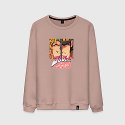 Свитшот хлопковый мужской Дио Брандо и Куджо Джотаро, цвет: пыльно-розовый