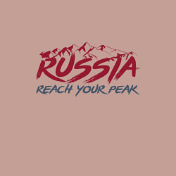 Свитшот хлопковый мужской Россия - Будь на вершине, цвет: пыльно-розовый — фото 2