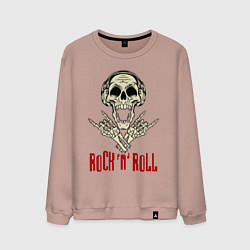Свитшот хлопковый мужской Rock n Roll Skull, цвет: пыльно-розовый