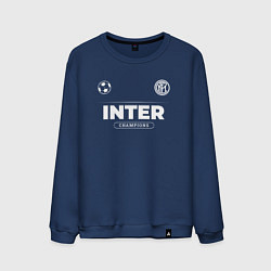 Свитшот хлопковый мужской Inter Форма Чемпионов, цвет: тёмно-синий