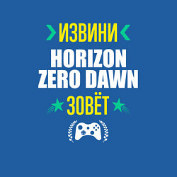 Свитшот хлопковый мужской Извини Horizon Zero Dawn Зовет, цвет: синий — фото 2