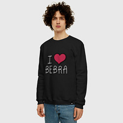 Свитшот хлопковый мужской I love bebra, цвет: черный — фото 2