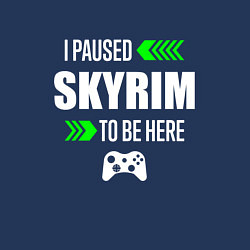 Свитшот хлопковый мужской Skyrim I Paused, цвет: тёмно-синий — фото 2