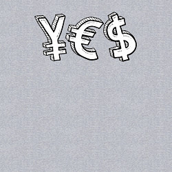 Свитшот хлопковый мужской YES юань, евро, доллар, цвет: меланж — фото 2