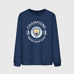 Свитшот хлопковый мужской Manchester City Champions 2122, цвет: тёмно-синий