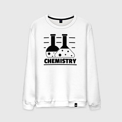 Свитшот хлопковый мужской CHEMISTRY химия, цвет: белый