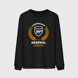 Свитшот хлопковый мужской Лого Arsenal и надпись Legendary Football Club, цвет: черный