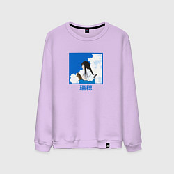 Свитшот хлопковый мужской Мидзухо Сонни бой, цвет: лаванда