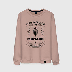 Свитшот хлопковый мужской Monaco: Football Club Number 1 Legendary, цвет: пыльно-розовый
