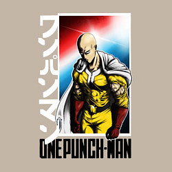 Свитшот хлопковый мужской Saitama - onepunch man, цвет: миндальный — фото 2