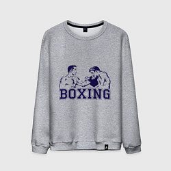 Свитшот хлопковый мужской Бокс Boxing is cool, цвет: меланж