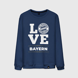 Свитшот хлопковый мужской Bayern Love Classic, цвет: тёмно-синий