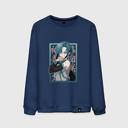 Свитшот хлопковый мужской Hatsune Miku Drain, цвет: тёмно-синий